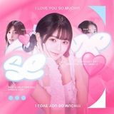 사♡ &𝗚𝗹𝗶𝗺𝗽𝘀𝗲 𝖧𝖾𝗅𝗉