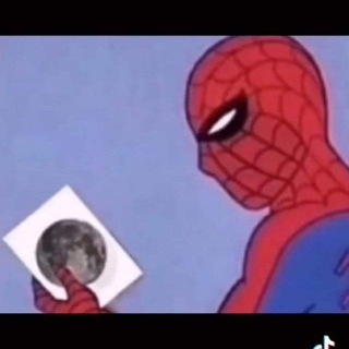 سكلنه