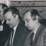 ПОРТФЕЛЬ ФСБ