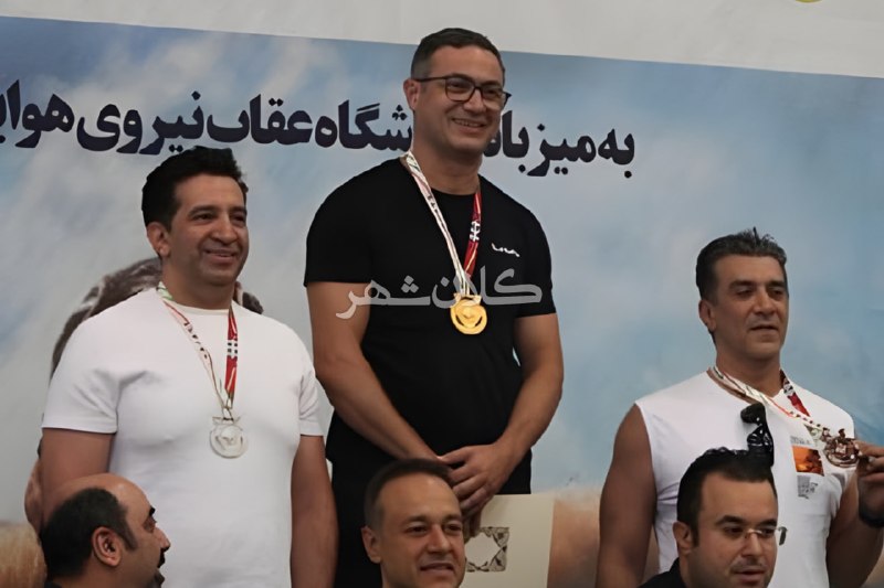 کلانشهر: 🏊 قهرمانی پزشک گیلانی در المپیاد ورزشی جامعه پزشکی کشور#اختصاصی_کلانشهردکتر نیما نیک بین، پزشک عمومی و از ورزشکاران باسا