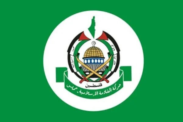 شبکه اطلاع رسانی دانا: حماس: تخریب مقر آنروا در قدس جنایت جنگی است🔺جنبش حماس با صدور بیانیه‌ای، جنایت جدید رژیم صهیونیستی در تخریب آژانس آنروا 