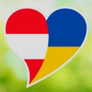 УКРАЇНА TIROL АВСТРІЯ