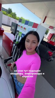 Засчитано 😂