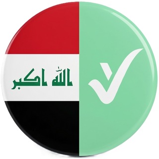Telegram profile photo for Yadanoo - Iraq 🇮🇶