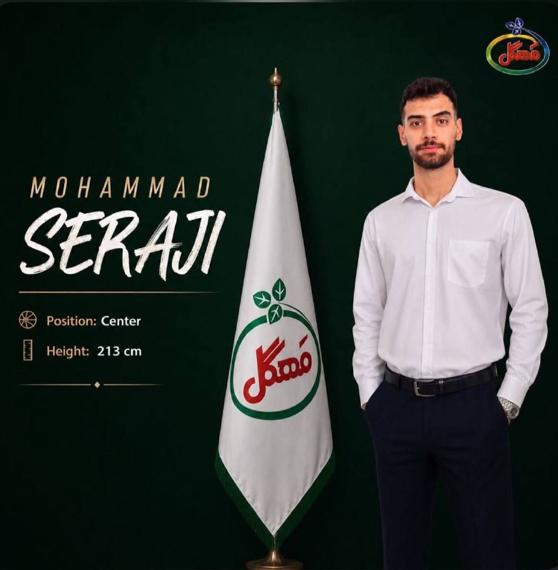 جوشقان قالی: سید محمد سراج سراجی بسکتبالیست .به تیم لیگ برترسوپر لیگ مهگل آلبرز دعوت شد برای این بسکتبالیست شهرمون آرزوی موفقیت داریم