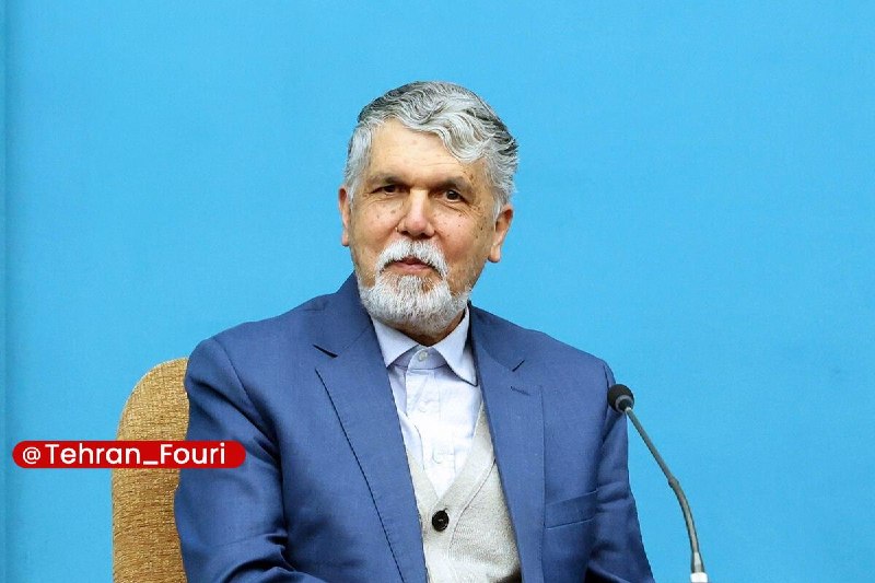 تهران فوری 🏙: وزیر ارشاد: دولت و ملت در کنار مقاومت ملی، مسیر سازندگی را طی میکنندوزیر فرهنگ و ارشاد اسلامی گفت:🔹دولت و ملت ایران در
