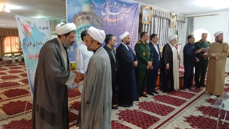 زرین خبر میاندوآب: آئین گرامیداشت روز مسجد و تجلیل از فعالان مساجد برگزار شدآیین گرامیداشت روز مسجد و تجلیل از فعالان مساجد با حضور امام جم