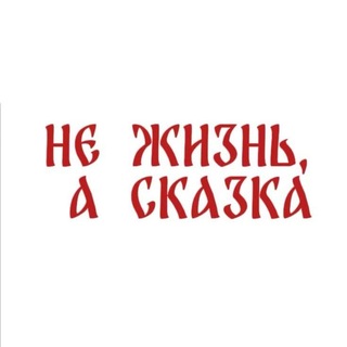 Telegram profile photo for Анастасия