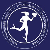 МИУП | Международный институт управления и предпринимательства