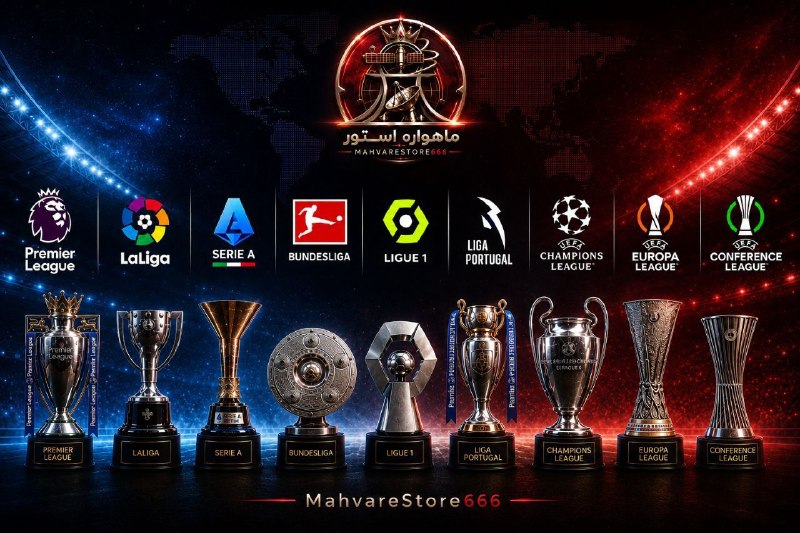 ماهواره استور: ⚽️ برنامه فوتبال لیگ‌های اروپا📅 دوشنبه ۱۶ شهریور ۱۴۰۵ 🇪🇸 لالیگا اسپانیا⚽️ ختافه 🆚 سلتاویگو⌚ ساعت : 21:30🛰️ Hotbird 13E🖥️