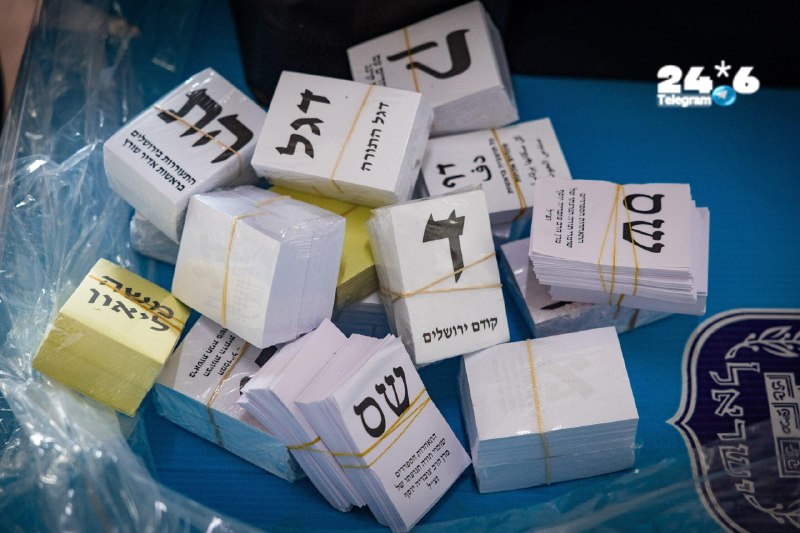 🇮🇱 450 מיליון פתקי הצבעה: היקף הבחירות במספרים. יותר מ-7.3 מיליון מצביעים, אלפי קלפיות, כ-100 אלף עובדים…