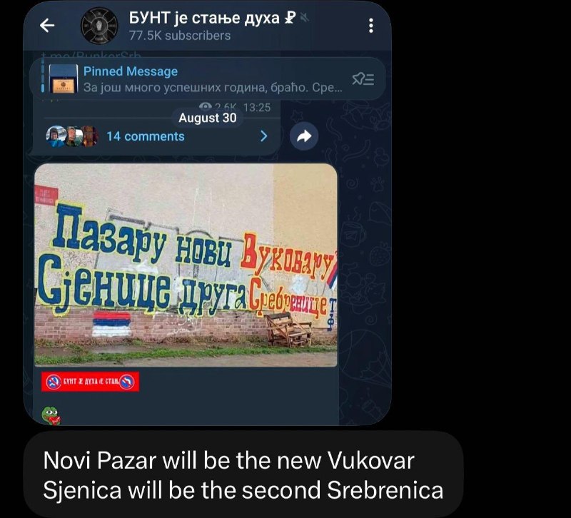 ערוץ טלגרם סרבי פרסם הודעה מאיימת לפיה נובי פזאר תהפוך ל"ווקובאר החדש" ושיניקה ל"סרברניקה השנייה".