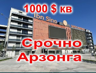 Stroy mart 3-etaj 18-19 kv