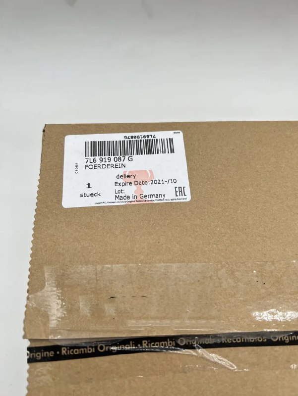7L6919087F   7L6919087G Сделано в Германии. Оригинальный новый комплект левого и правого топливного  2