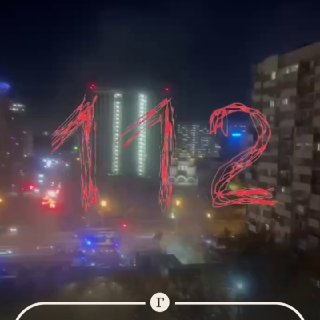 אדם נפצע במהלך שריפה בתיאטרון בדרום מערב מוסקבה. הבמה נמצאת בקומה הראשונה של בניין דירות למגורים. על פי דיו…