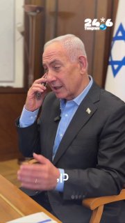 🇮🇱 מחכה לשמוע ממכם. בואו לדבר על זה גם בווצאפ.