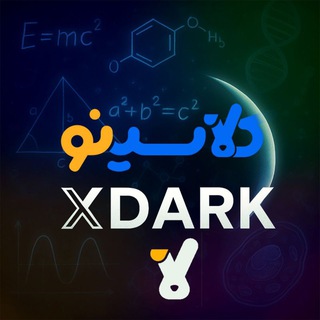 کلاسینو | سالیانه | نوبان