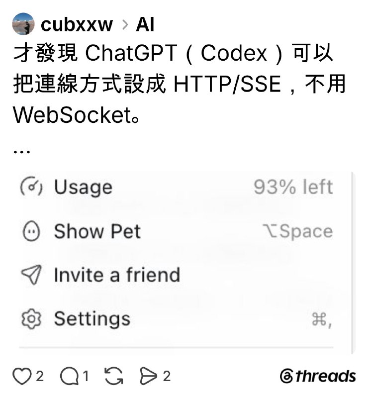 Cubxxw (@cubxxw) on Threads