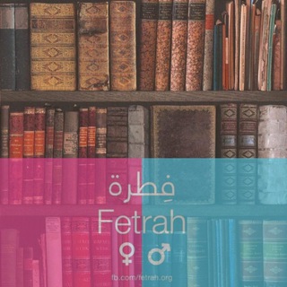 Telegram profile photo for مكتبة كيندل العربية [EPUB] 🌕🌖🌗🌘🌑
