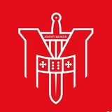 Avanti Monza! (Монца)