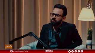 א.ד. ג'עפר נאסר מסביר את המשמעות של "מי שיודע את עצמו יודע את אדונו" במחשבה מיסטית א.ד ג'עפר נג'ם נסר/אקדמא…