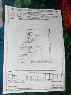 Продаётся квартира Юнусабад 7