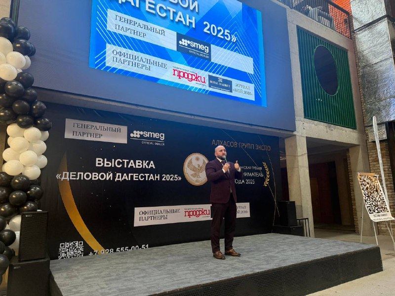 👍 Первый заместитель руководителя Центра поддержки предпринимательства Республики Дагестан (подведомственная организация Дагпредпринимательства) Загира фото