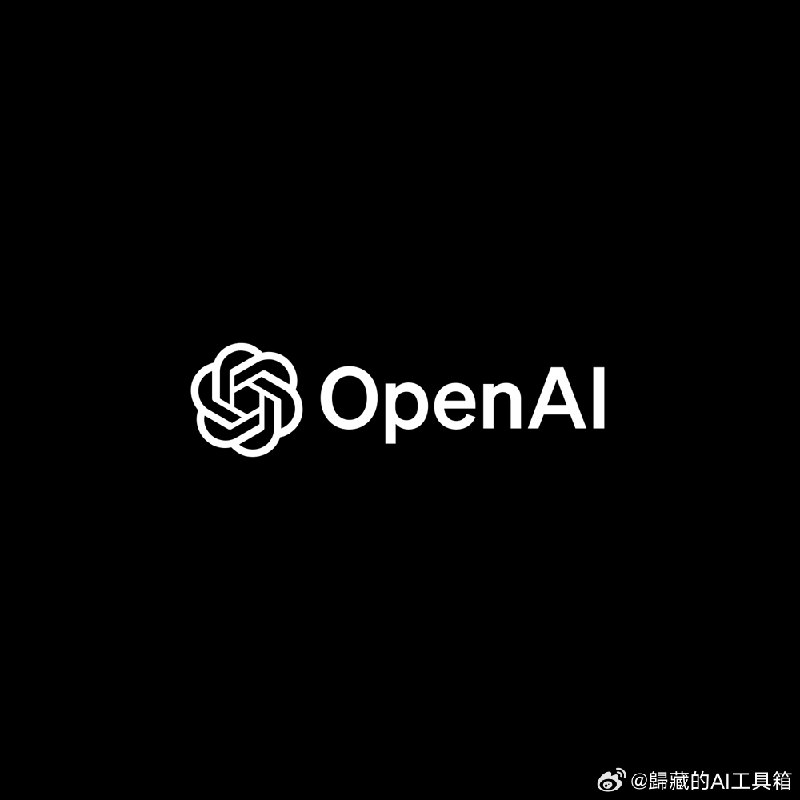 Open AI 公布了和马斯克的邮件往来，来应对马斯克的诉讼，终于又在 Open AI 的文件中看到了Ilya的名字