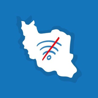 Telegram profile photo for اختصاصی اینترنت ازاد