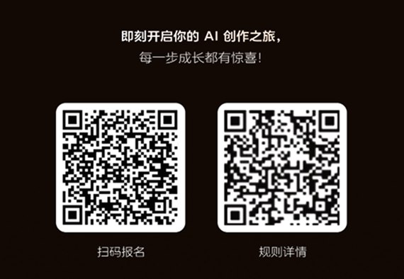 今天尝试分析了一下目前整个AI 图像和视频内容创作者面临“富饶中的贫困”的问题，顺便看看即梦是如何解决的