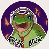 кусок воды