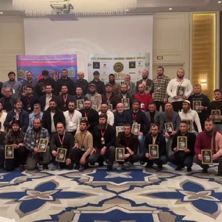 Business Muslims Telegram Group Link