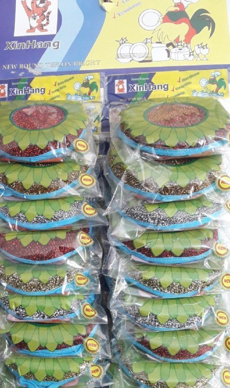 ارزانسرای هیمن1: 💥ارزانسرای هیمن1🔥اسکاج آفتابگردان XINHANG✅درجه 1🔹کیفیت بی نهایت عالی و ضمانتی#اسکاج🔴قیمت ویژه 1 عدد در کانال : 18/000 تو