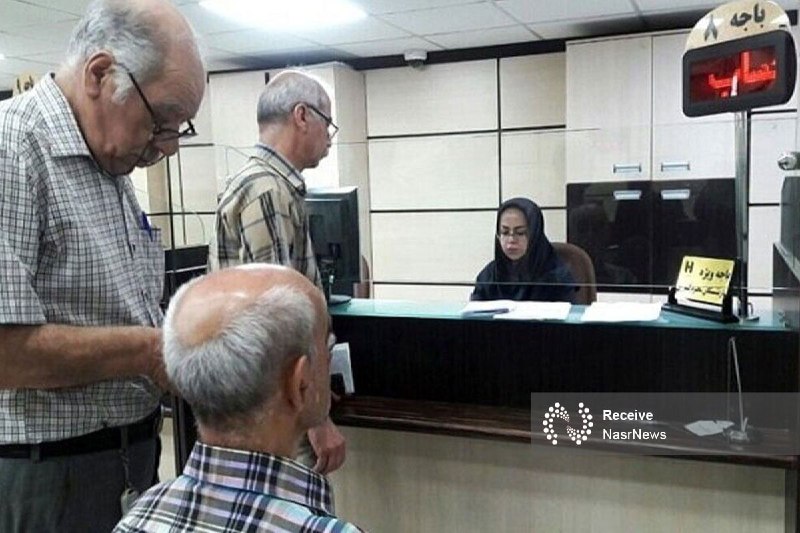 اخبار نصر: 📌پرداخت وام ۷۵ میلیون تومانی به ۳۲ هزار بازنشسته کشوری ▫️معاون توسعه مدیریت و منابع صندوق بازنشستگی کشوری همزمان با نخست