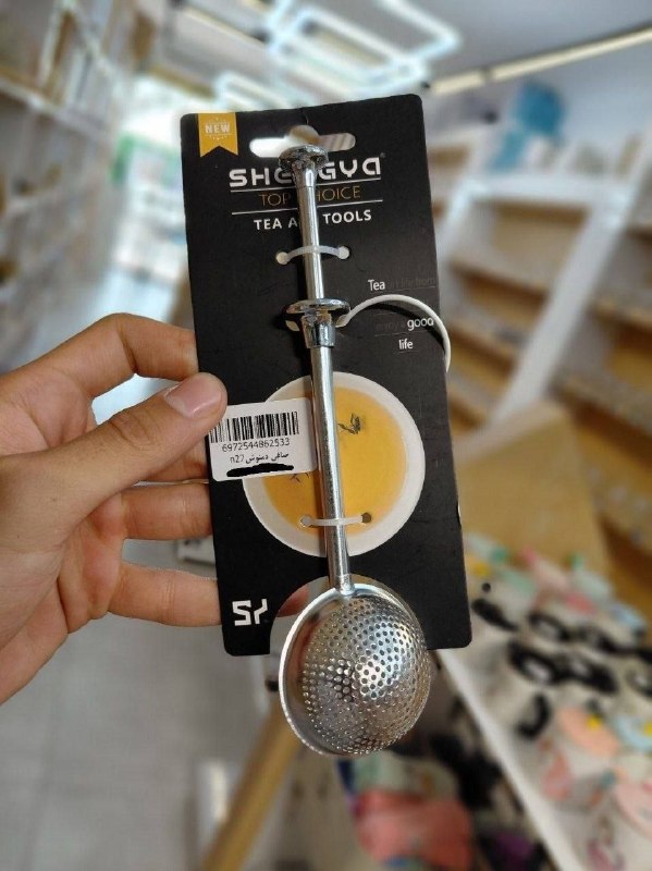 عمده فروشی بازار صالح آباد: ❇️ صافی دمنوش شنگیا🔸 پخش رز هوم -------------✅ اطلاعات تماس:📱 09030034682📱 09057979135✅ کانال تلگرام:@RoseHome77--------