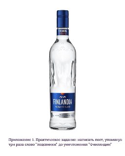 Медведев стал главным редактором новых школьных учебников по обществознанию для 9-11-х классов, сообщила замглавы Минпросвещения РФ Ольга Колударова.  «В прошлом году мы обратились к Дмитрию Анатольевичу Медведеву с просьбой выступить главным редактором ли