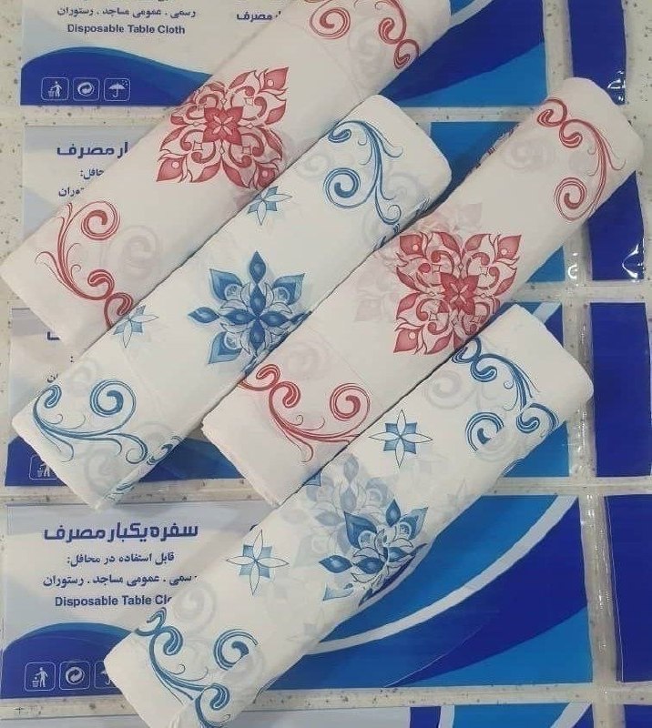 پخش عمده لوازم آشپزخانه STAR صالح آباد: 💢سفره یکبار مصرف ۳۸۰گرم📦کارتن۴۰ عددی✅كيفيت:++💵قيمت:۵۲/۷۰۰کیسه ۵۰عدد📝 جهت ثبت سفارش:☎️ 02155506752👤 09032889838🆔 @sstar_m