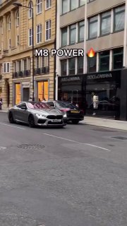 BMW M8 power