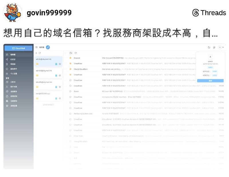 Govin.AI (@govin999999) on Threads