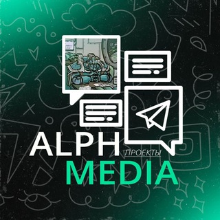 AlphMedia Telegram channel profile photo