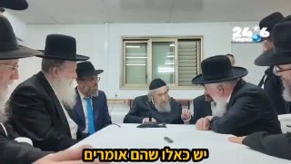 🇮🇱 The Lithuanian leader, Rabbi Lando, in an attack on the ultra-orthodox public party: "I'm sure they are hirelings of the left."