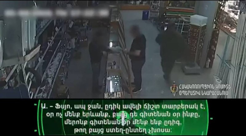 Строительные материалы, предположительно использованные для подкупа избирателей в Гюмри