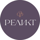 РЕЛИКТ Резиденция премиум-класса