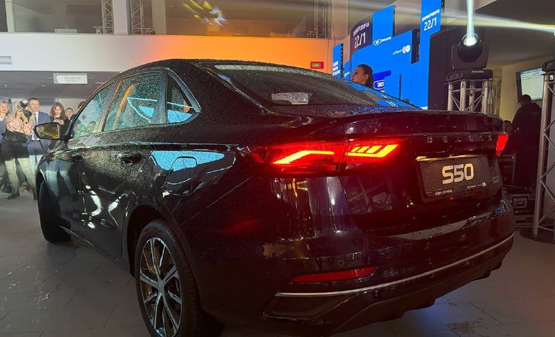 В Белоруссии представили седан Belgee S50 — локализованный Geely Engrand 3