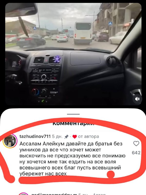 ❗️ Смотрим на то, как эти обезьяны с гранатой в руках один за другим начинают проходить по уголовным делам, и искренне радуемся тому, что правоохраните фото