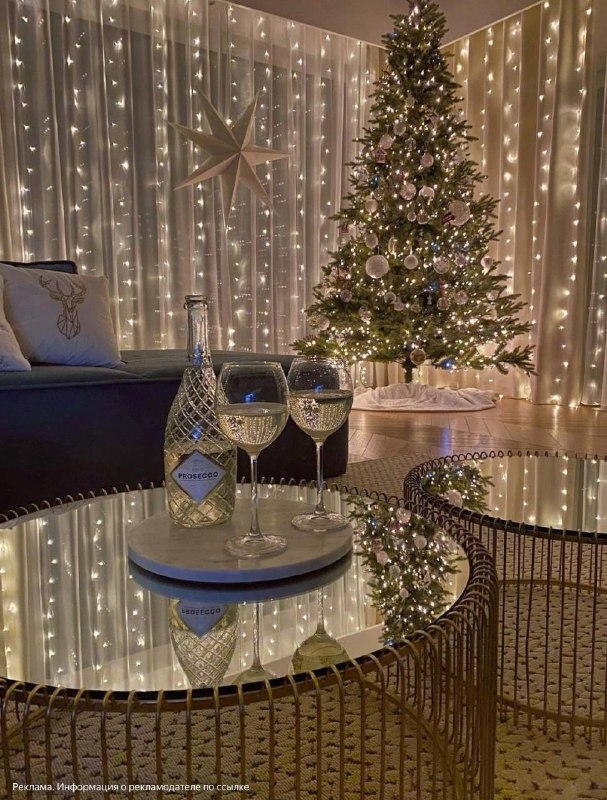 Гирлянды для праздничного декора Украсить дом к празднику можно в два счёта, если под рукой есть правильные гирлянды. Они последний штрих, который ... - изображение 1 - гирлянда, гирлянды, ретро