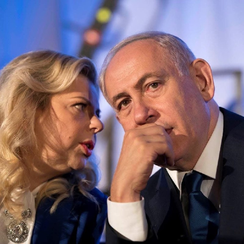 שרה", רעיית נתניהו, על העלייה בשיעורי ההצבעה הערבים: כולנו נמות אם לא תצביע נכון.