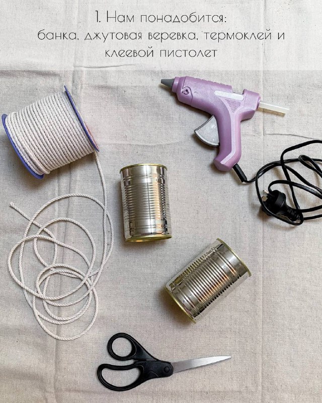 DIY стильная ваза в эко стиле оригинальный декор своими руками. Если у вас завалялась старая банка, не спешите ее выбрасывать. Из нее можно сделать... - изображение 2 - diy, стильная, ваза