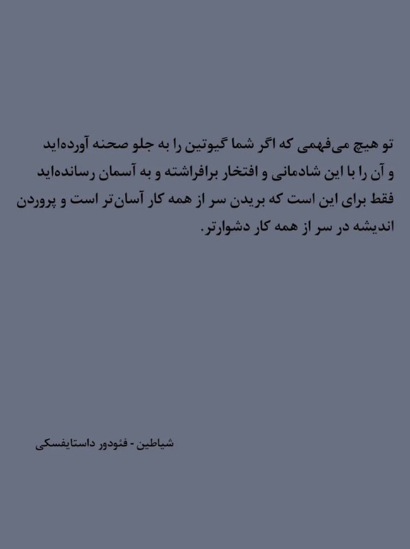 مجله چارسوق: رسانه پست