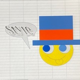 пент ребут